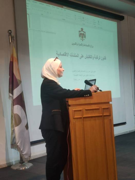 الأمانة تعقد ورشة عمل حول تطوير التفتيش في البلديات