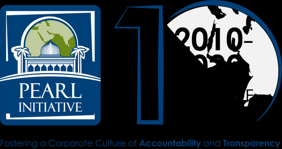 المنتدى الافتراضي لمبادرة بيرل يحتفي بمرور عشر سنوات من العمل الجماعي المشترك لتعزيز الحوكمة المؤسسية