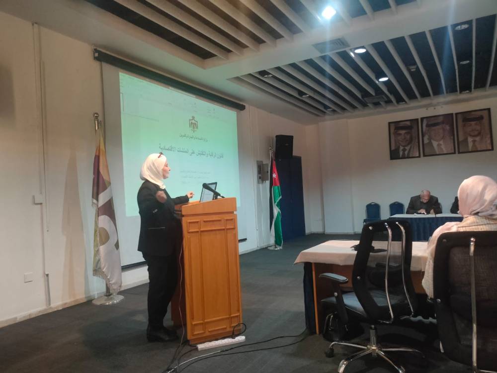 الأمانة تعقد ورشة عمل حول تطوير التفتيش في البلديات