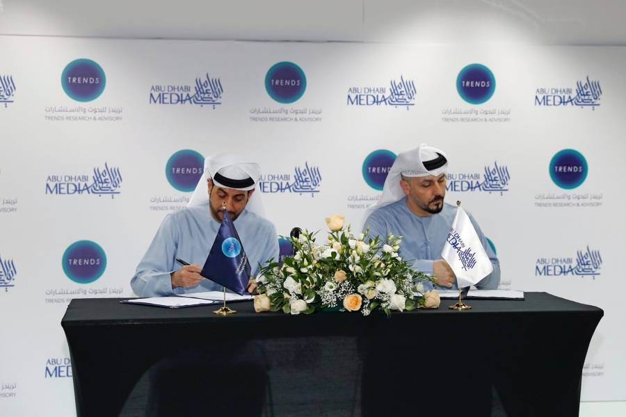 أبوظبي للإعلام توقع اتفاقية مع مركز تريندز للبحوث والاستشارات