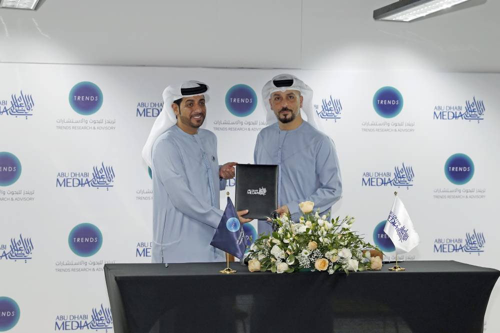 أبوظبي للإعلام توقع اتفاقية مع مركز تريندز للبحوث والاستشارات