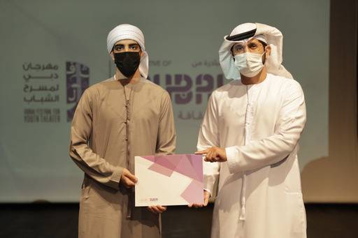 دبي للثقافة تكرّم المتطوعين في تنظيم مهرجان دبي لمسرح الشباب