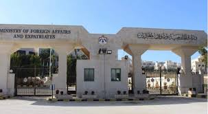 “الخارجية” تتواصل مع دول مجاورة لأوكرانيا لإخلاء الأردنيين براً عبرها