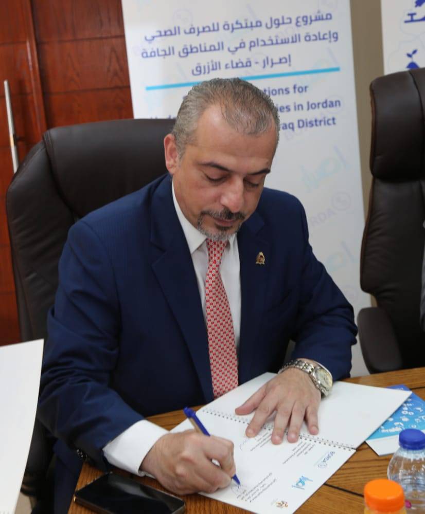 وزير المياه والري: استراتيجيتنا ترتكز على التوسع بخدمات الصرف الصحي وحماية المياه الجوفية