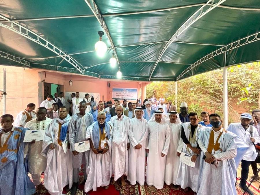 اختتام فعاليات مهرجان نواكشوط للشعر العربي