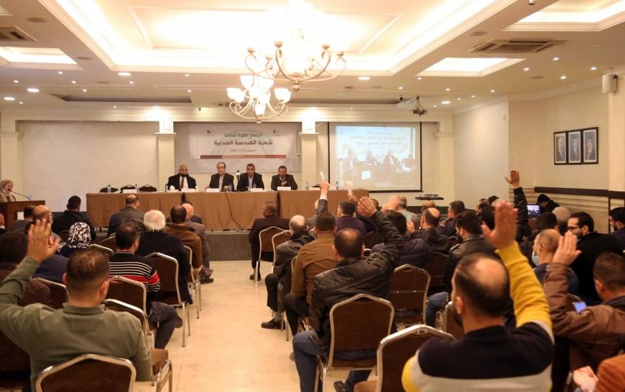 المهندسين :انتخابات شعبة الهندسة المدنية وشعبة الهندسة الميكانيكية غدا الجمعة، وهندسة المناجم والتعدين تفوز بالتزكية
