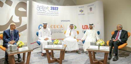 معرض عجمان الدولي للتعليم والتدريب ينطلق 1 مارس 2022