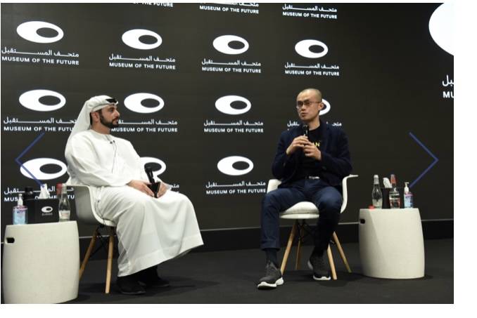 حوارات المستقبل في متحف المستقبل تستضيف مؤسس أكبر بورصة عملات رقمية في العالم تشين