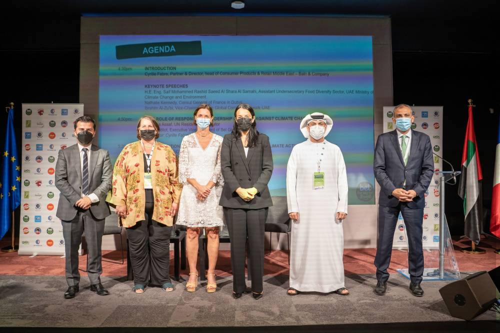 مجموعة بيل تعزز تعهداتها والتزاماتها تجاه الاستدامة من خلال تعاونها مع الشبكة المحلية لميثاق الأمم المتحدة في الإمارات