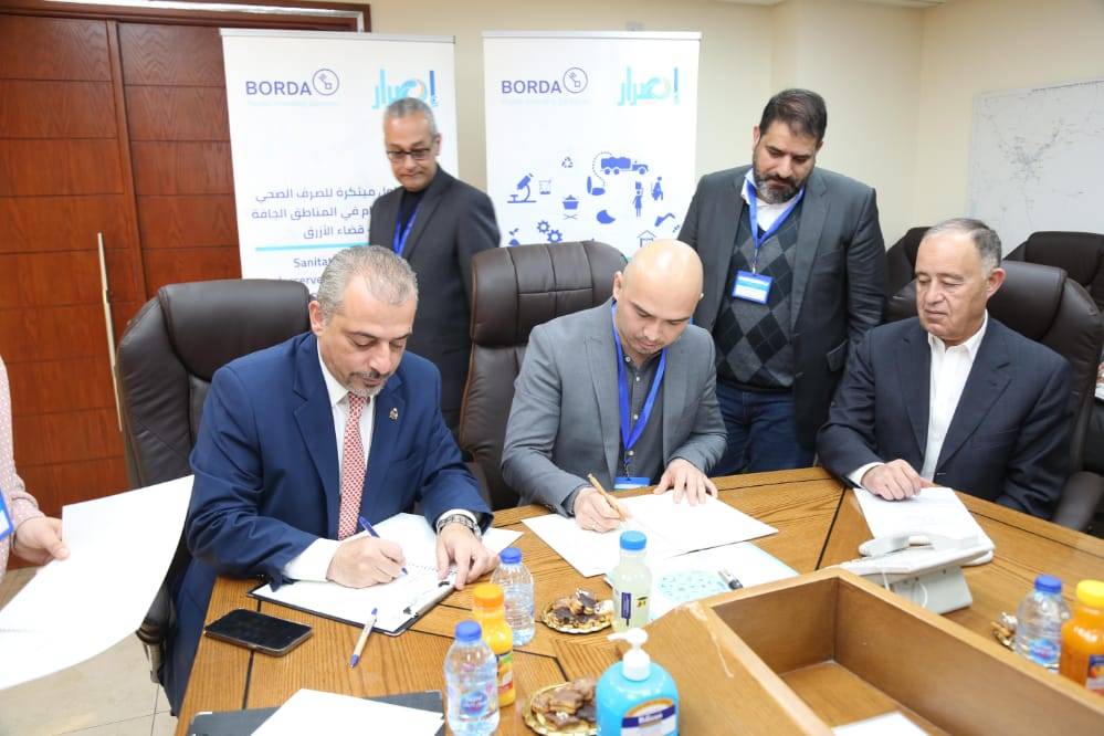 وزير المياه والري: استراتيجيتنا ترتكز على التوسع بخدمات الصرف الصحي وحماية المياه الجوفية