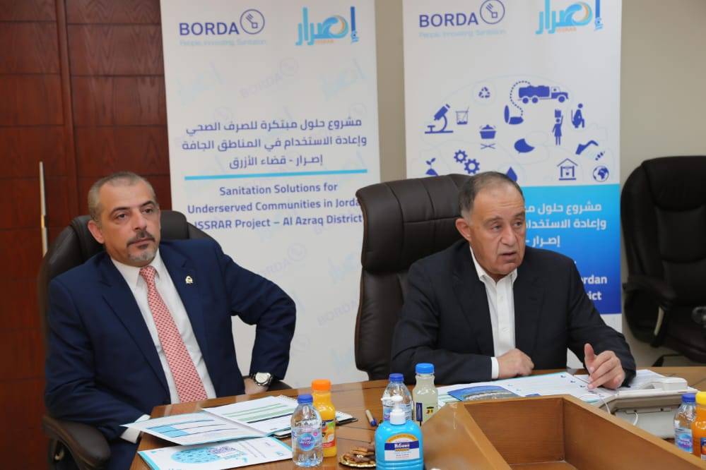 وزير المياه والري: استراتيجيتنا ترتكز على التوسع بخدمات الصرف الصحي وحماية المياه الجوفية