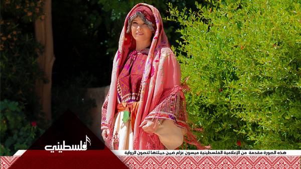 سرقة التراث والهوية.. الثوب فلسطينيّ وعمره أكبر من الاحتلال  