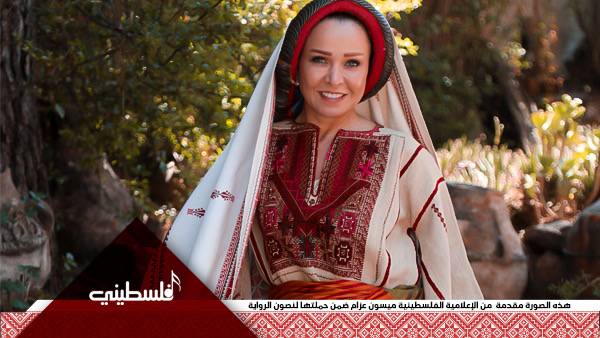 سرقة التراث والهوية.. الثوب فلسطينيّ وعمره أكبر من الاحتلال  