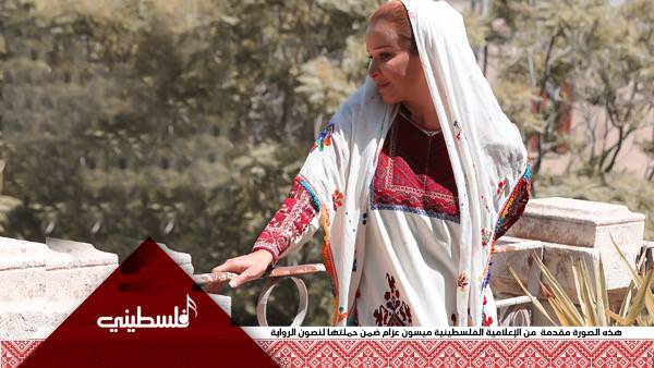 سرقة التراث والهوية.. الثوب فلسطينيّ وعمره أكبر من الاحتلال  