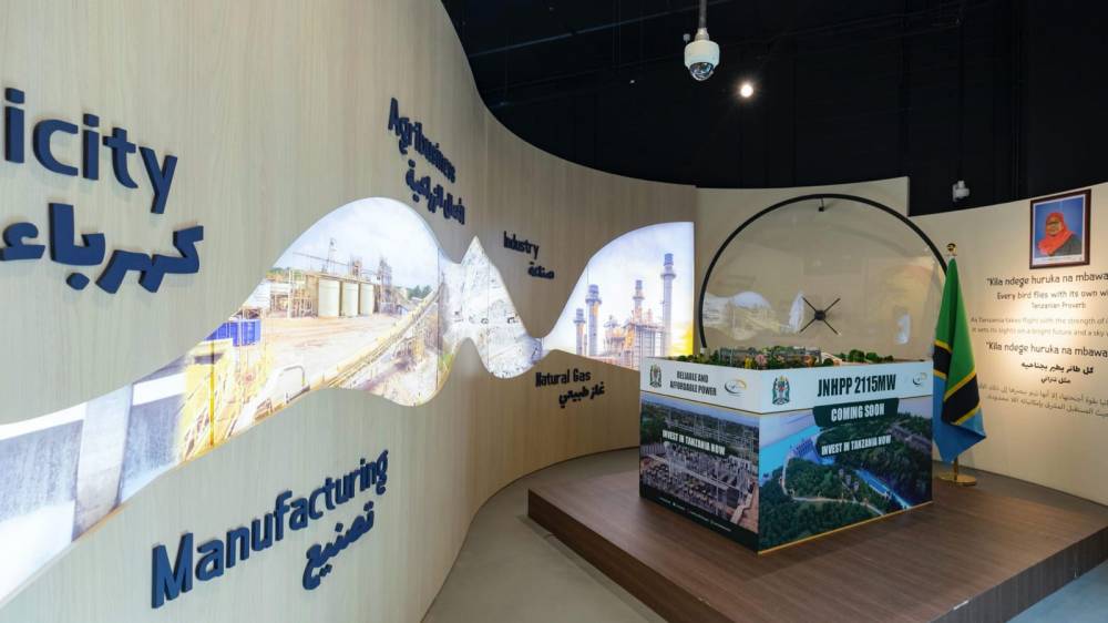 تنزانيا تستضيف ندوة مهمة حول قطاع الطاقة في إكسبو 2020 دبي
