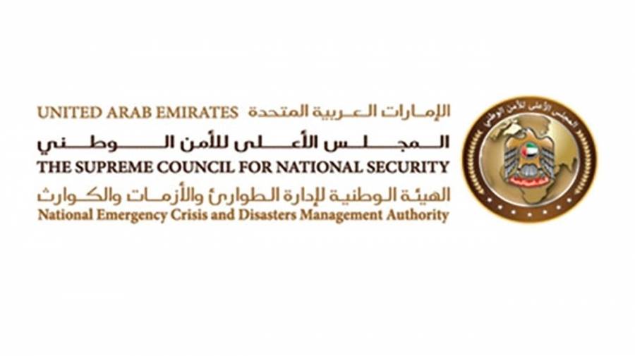 الامارات تعلن تخفيف الإجراءات الاحترازية الخاصة بكورونا