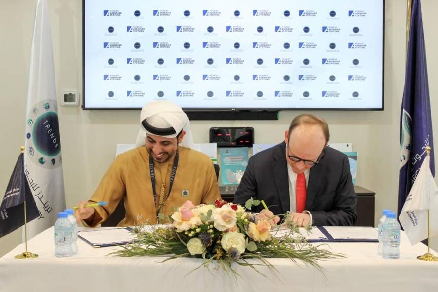 تريندز وكونراد أديناور يوقّعان مذكرة تعاون في المجالات البحثية وتنظيم المؤتمرات الدولية المشتركة
