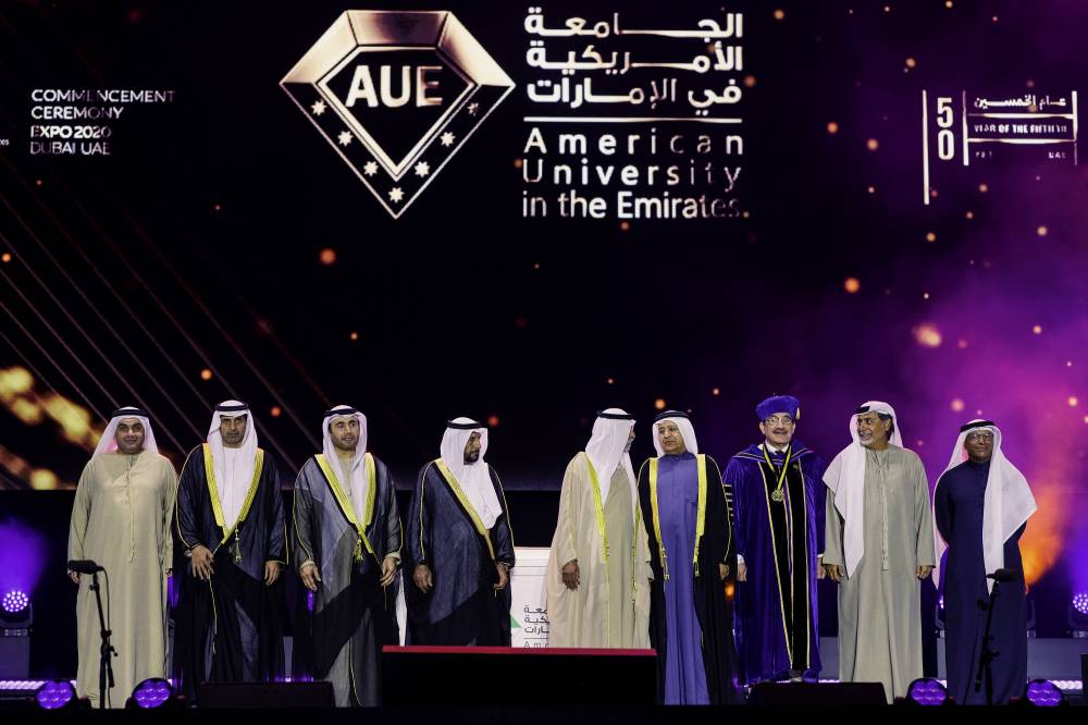 الجامعة  الأمريكية في الإمارات تنظم احتفالية استثنائية لتخريج ثلاث دفعات طلابية في إكسبو 2020 دبي  
