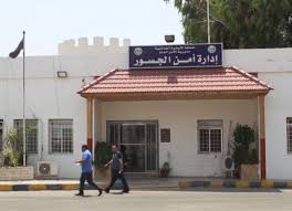 تعديل على إجراءات القدوم لجميع المسافرين القادمين عبر جسر الملك حسين