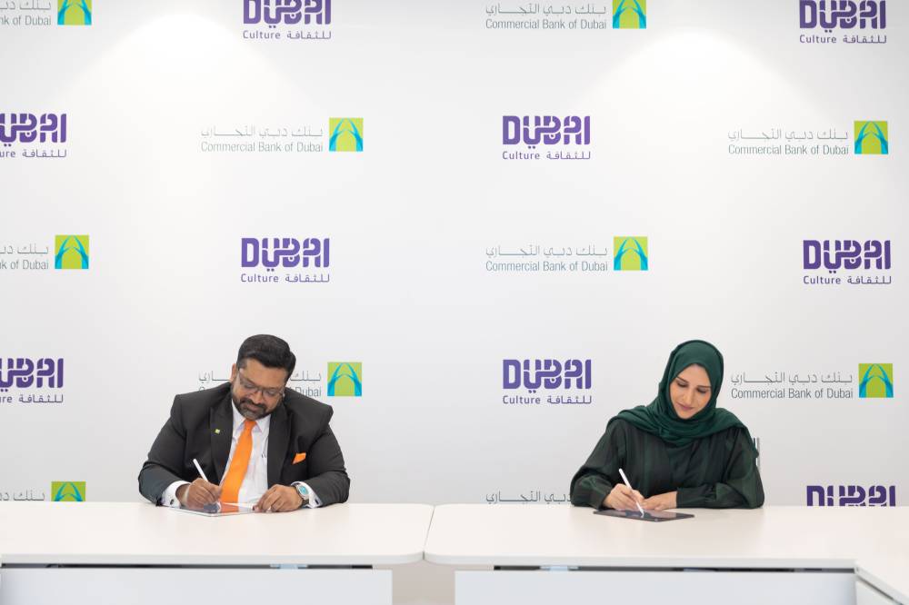 بالشراكة بين دبي للثقافة وبنك دبي التجاري  حلول مصرفية ذكية تلبي الاحتياجات التمويلية لأصحاب المشاريع الإبداعية الصغيرة والمتوسطة