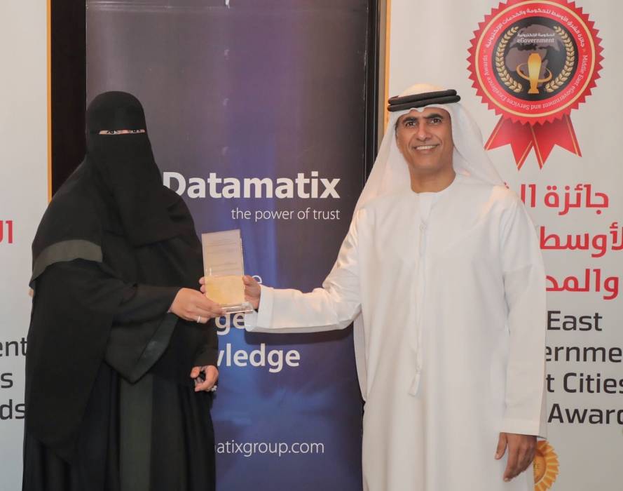 وزارة الشؤون الإسلامية تحصد جائزة الشرق الأوسط الـ 27 لتميز الحكومة والمدن الذكية في فئة تميز المحتوى الإلكتروني الذكي