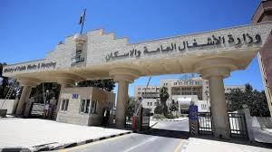 الأشغال: طوارئ متوسطة اعتباراً من صباح الخميس