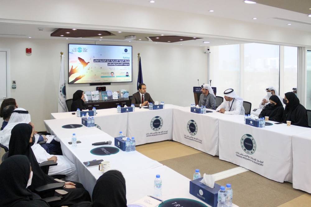 في محاضرة بمركز تريندز المستشار محمد عبدالسلام: وثيقة الأخوَّة الإنسانية محطة تاريخية فارقة ورسالة نور للعالم