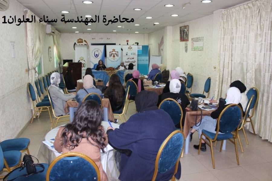 لقاءات حوارية للتأكيد على أهمية مشاركة المرأة والشباب في انتخابات مجالس المحافظات والمجالس البلدية  مصوّر