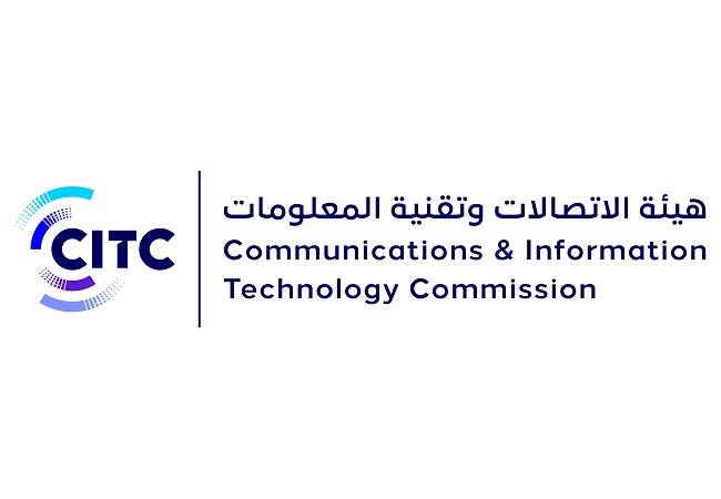 المملكة تجري أول تجربة عالمية لتوفير تغطية شبكات الجيل الخامس عبر المنصات عالية الارتفاع 5G HAPS في مشروع البحر الأحمر