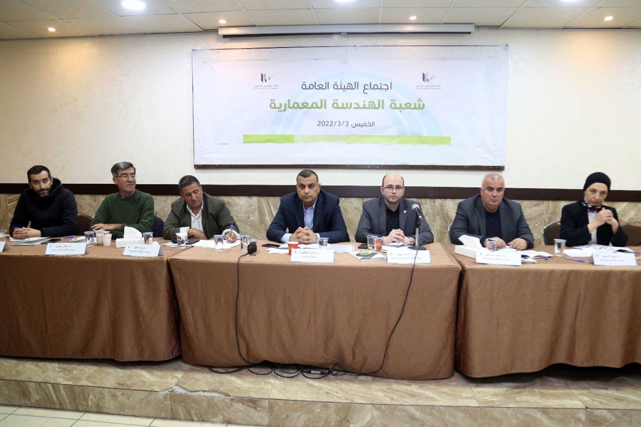 المهندسين : انتخابات شعبة الكهرباء يوم غد الجمعة.. وفوز شعبتي الكيماوي والعمارة بالتزكية 