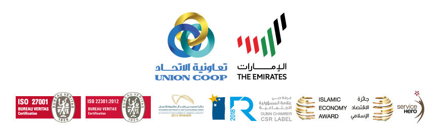 تعاونية الاتحاد ترصد 12 مليون درهم لـتنفيذ 14 حملة ترويجية خلال شهر مارس