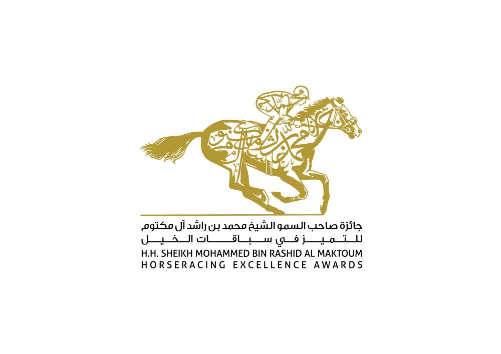 تكريم الفائزين بجائزة محمد بن راشد آل مكتوم للتميز في سباقات الخيل أبرز فعاليات أمسية سوبر ساترداي