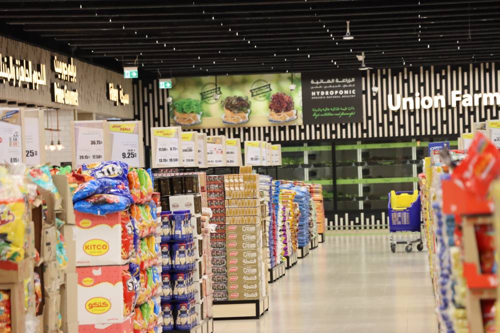 تعاونية الاتحاد ترصد 12 مليون درهم لـتنفيذ 14 حملة ترويجية خلال شهر مارس