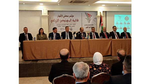 قائمة المهندس الزراعي تعلن اسماء مرشحيها وبرنامجها الانتخابي لانتخابات نقابة المهندسين الزراعيين