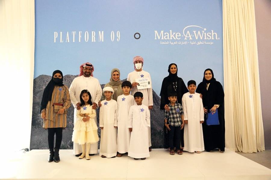 تحقيق أمنية ترسم البسمة على شفاه 9 أطفال بالتعاون مع معرض ”بلاتفورم 09