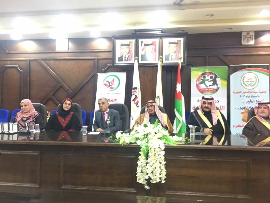 جمعيات خيريه تحتفل بعيد ميلاد  قائد الوطن