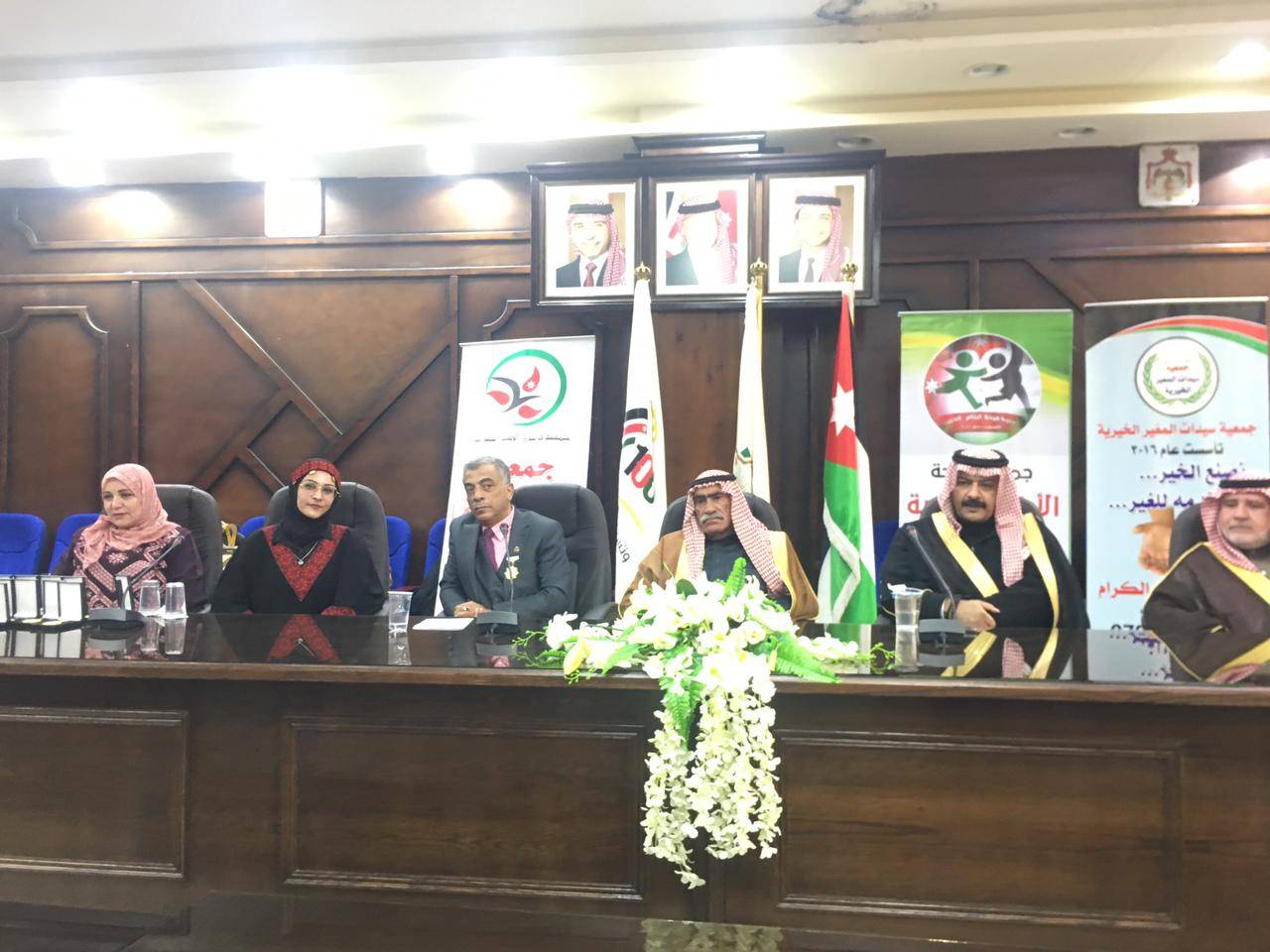 جمعيات خيريه تحتفل بعيد ميلاد  قائد الوطن