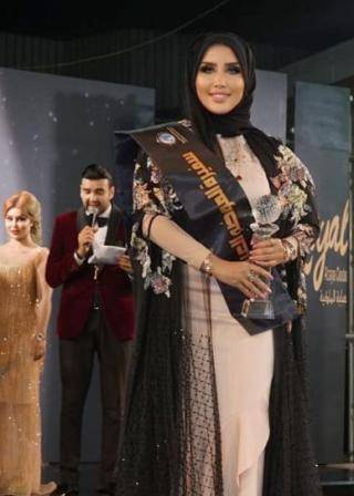 غادة الهلالي : سعيدة جدا بلقبي كأفضل مصممة أزياء في مؤتمر رائدات القمة لعام 2021