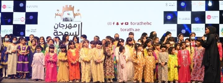 نادي تراث الإمارات يختتم فعاليات مهرجان السمحة التراثي