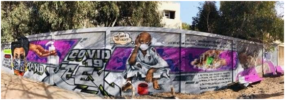 زياد جيوسي يكتب : جداريات