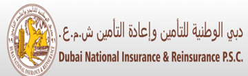 دبي الوطنية للتأمين تعلن عن توقيع مذكرة تفاهم مع الاتحاد للمعلومات الائتمانية