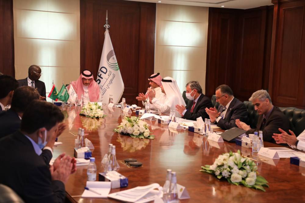 الصندوق السعودي للتنمية يستضيف الاجتماع الثاني للطاولة المستديرة لتمويل مشروع تزويد مدينة كيفه في الجمهورية الإسلامية الموريتانية بالماء الصالح للشرب