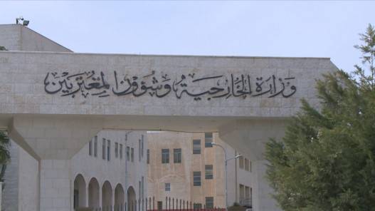 الخارجية : تأمين ركوب عدد من الأردنيين على حافلةٍ عليها جنسيات أخرى لغايات النقل لجهاتٍ خارج مدينة سومي الأوكرانية
