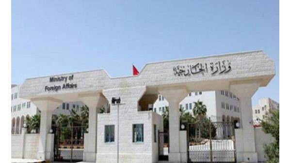 وزارة الخارجية تقدم  التعزية بشهداء قوات حفظ السلام المصرية في مالي