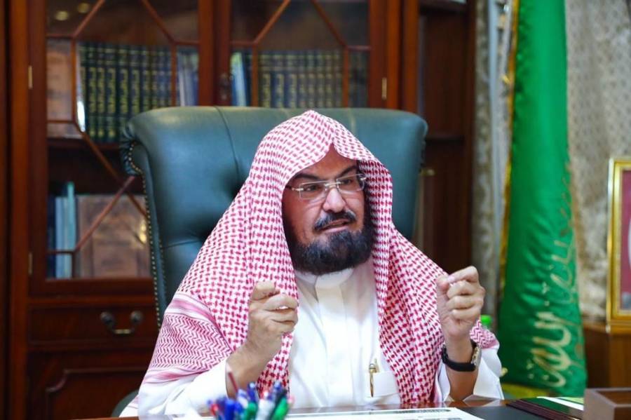 السديس : هذا زمن تمكين المرأة ..  تعظيم  غير مسبوق وتعضيد تأريخي  . زيادة الإنتاجية وحوكمة الاداء