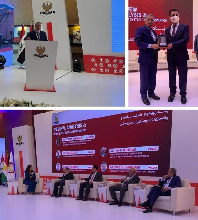 رئيس جمعية المستشفيات الخاصة يتحدث عن أهمية الشراكة بين القطاع العام والقطاع الخاص خلال مؤتمر المراجعة والتحليل والإصلاح للنظام الصحي في إقليم كردستان