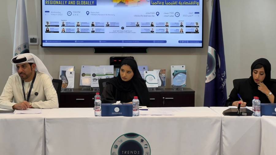 في حلقة نقاشية لـ تريندز بالشراكة مع أكاديمية ربدان بعنوان: الأزمة الأوكرانية: التداعيات الاستراتيجية والاقتصادية إقليمياً وعالمياً