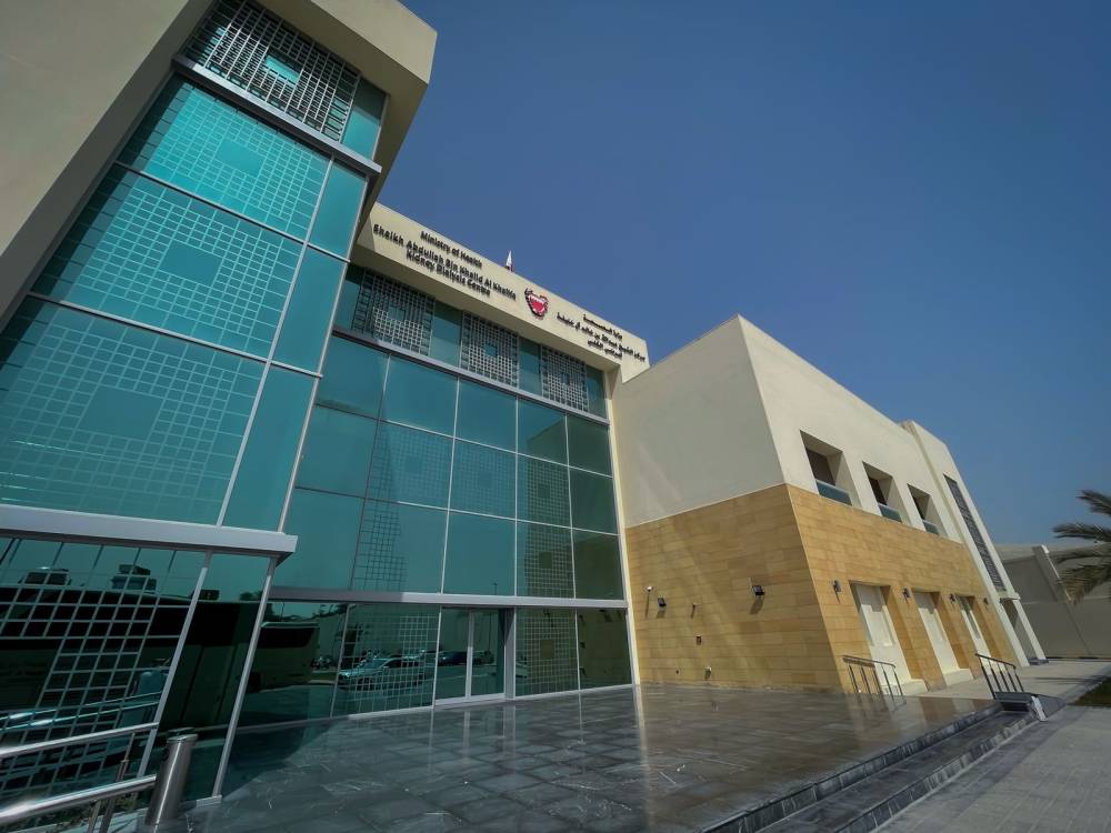 وزير المالية والاقتصاد الوطني البحريني يستقبل الرئيس التنفيذي للصندوق السعودي للتنمية