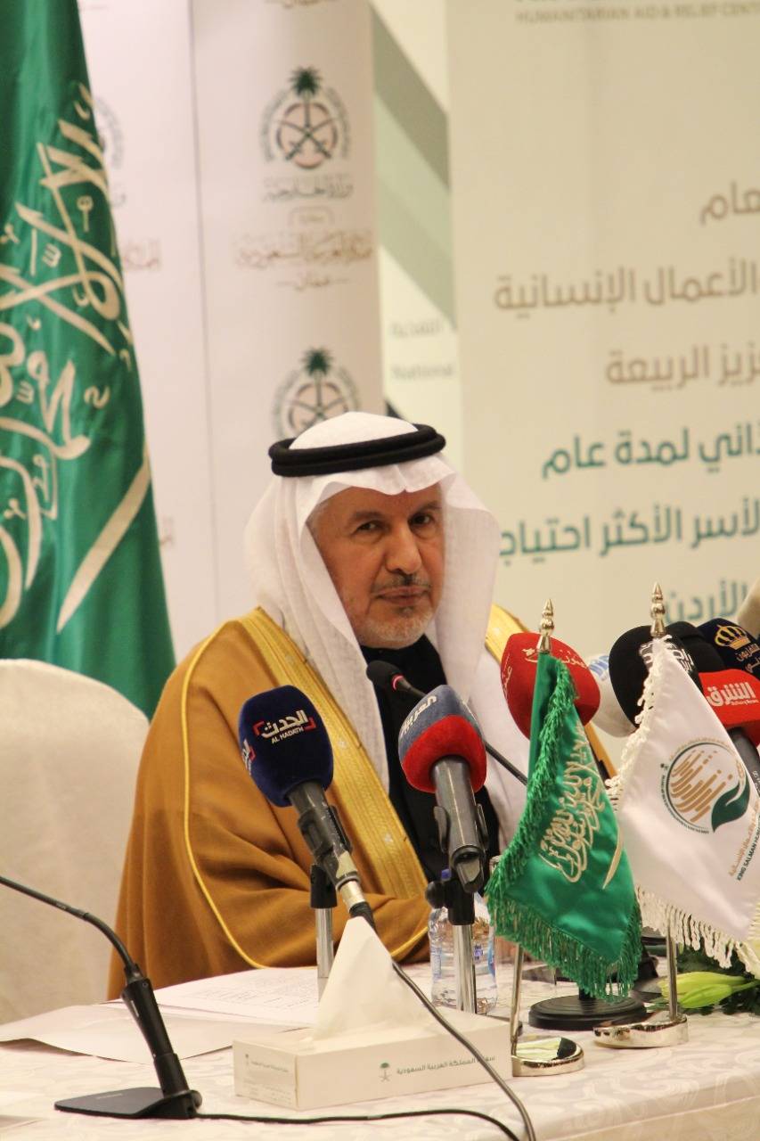 الربيعة أن المملكة العربية السعودية قيادة وشعبا تؤمن بأهمية الدور النبيل الذي تقوم به الأردن باحتضان اللاجئين السوريين