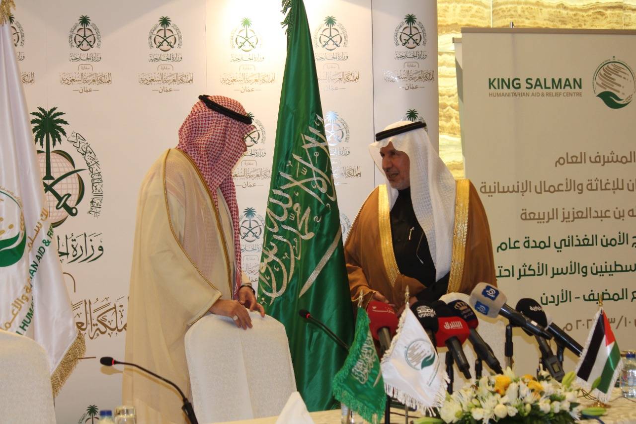 الربيعة أن المملكة العربية السعودية قيادة وشعبا تؤمن بأهمية الدور النبيل الذي تقوم به الأردن باحتضان اللاجئين السوريين